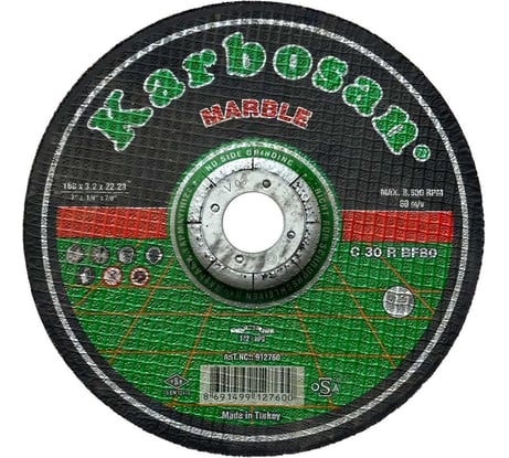 Диск отрезной по мрамору SAMGRUPP 180x3.2x22 мм KAR-912760