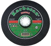 Диск отрезной по мрамору SAMGRUPP 230x3.5x22 мм 10 шт KAR-912750-10