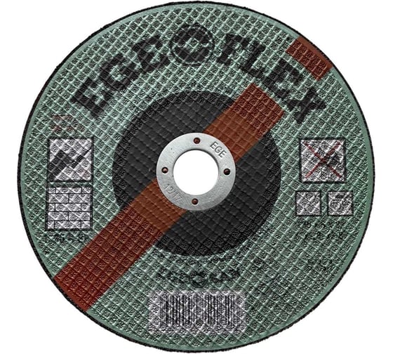 Диск отрезной по камню, бетону SAMGRUPP Ege Flex 180x3x22 мм 20 шт SR-117000053-20 1