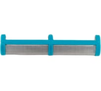 Фильтр тонкой очистки StMax 100 Mesh синий EASY OUT 20x90 мм AktiSpray 246382AvS