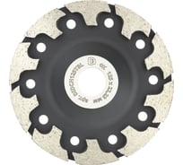 Чашка алмазная Diamond Industrial 125 х 5 х 29/8 х 22,23 мм T-SEGMENT Concrete Black Version DIDCH125TBL