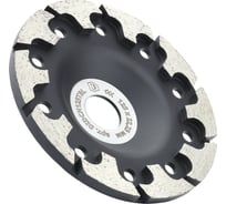 Чашка алмазная Diamond Industrial 125 х 5 х 29/8 х 22,23 мм T-SEGMENT Concrete Black Version DIDCH125TBL