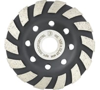 Чашка алмазная Diamond Industrial 125 х 5 х 14 х 22,23 мм 1-рядная TURBO Concrete Black Version DIDCH1251TBL