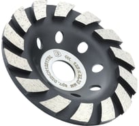 Чашка алмазная Diamond Industrial 125 х 5 х 14 х 22,23 мм 1-рядная TURBO Concrete Black Version DIDCH1251TBL