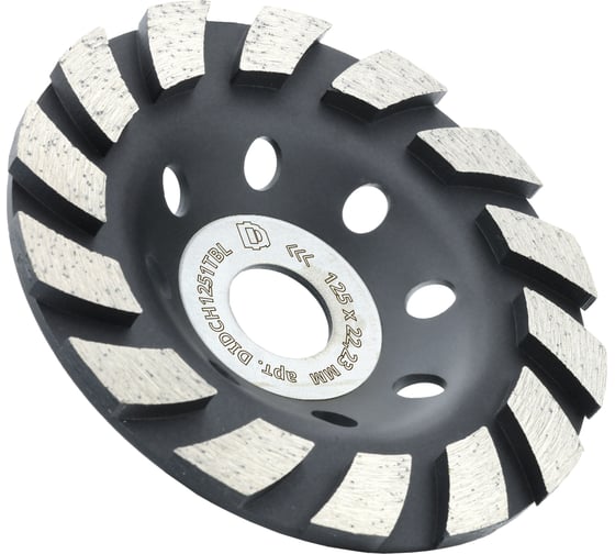 Чашка алмазная Diamond Industrial 125 х 5 х 14 х 22,23 мм 1-рядная TURBO Concrete Black Version DIDCH1251TBL