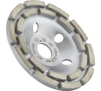 Алмазная чашка Diamond Industrial 125 х 5 х 22,23 Segmented Concrete MAXX CH1252