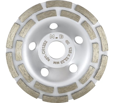 Алмазная чашка Diamond Industrial 125 х 5 х 22,23 Segmented Concrete MAXX CH1252