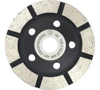 Чашка алмазная Diamond Industrial 125 х 5 х 18 х 22,23 мм 1-рядная широкий сегмент Concrete Black Version DIDCH1251SHBL