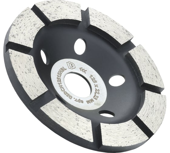 Чашка алмазная Diamond Industrial 125 х 5 х 18 х 22,23 мм 1-рядная широкий сегмент Concrete Black Version DIDCH1251SHBL