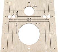 Шаблон для разметки и монтажа инсталляции Estente, / stencil-110.50.20 00-00000922