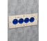 Шаблон для подрозетников Estente, / stencil-electri68 00-00001022 6