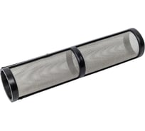 Фильтр тонкой очистки StMax 60 Mesh черный EASY OUT 20x90 мм AktiSpray 246384AvS