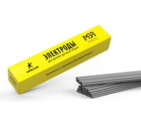 Электрод МР-3 Люкс МЭЗ (3 мм; 5.5 кг) Ц0042670