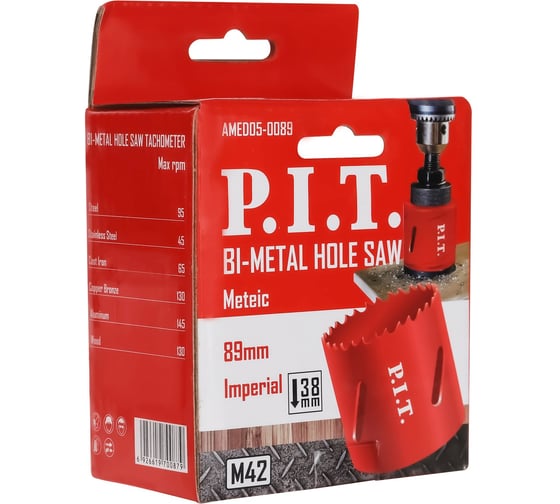 Коронка биметаллическая по металлу P.I.T. 89x44мм, сталь М42 (HSS Со 8%), перем. зуб AMED05-0089 1