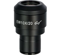 Окуляр MAGUS O10P 10х/20 мм с центроуказателем D 23,2 мм 85061