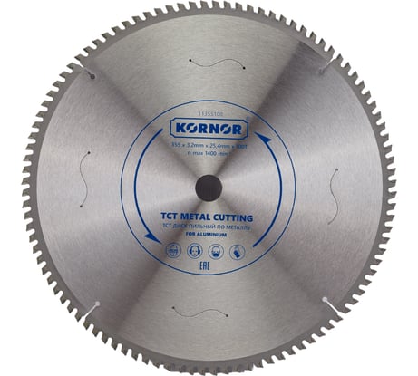 Диск пильный по алюминию (355х25.4 мм; 100 зубьев; TCT) KORNOR 11355100