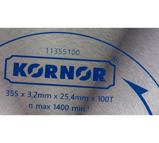 Диск пильный по алюминию (355х25.4 мм; 100 зубьев; TCT) KORNOR 11355100