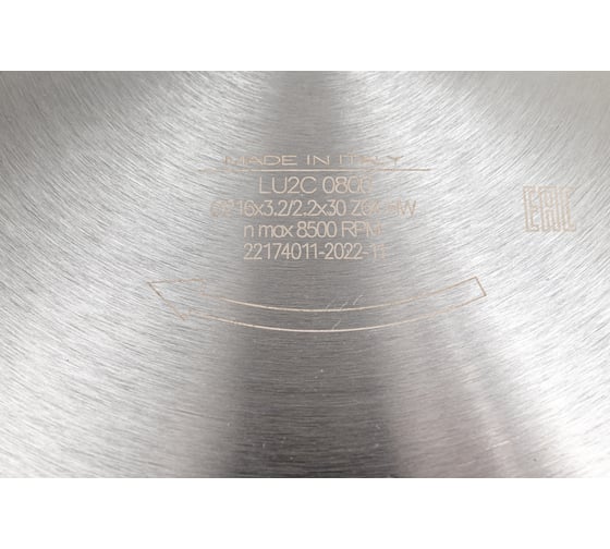Диск пильный по дереву LU2C (216x30 мм; 64 зуб; 3.2/2.2 мм) FREUD PRO LU2C0800