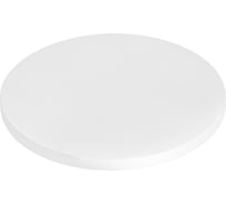 Вставка в основание MAGUS I9WM Stereo 9T белая матовая 85230