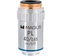 Объектив MAGUS MP40 40х/0,65 Plan _/0,17 85239