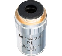 Объектив MAGUS MP100 OIL 100х/1,25 ми Plan _/0,17 85240