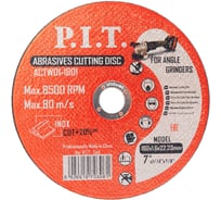 Диск отрезной по металлу P.I.T. 180x22.2x1.6 мм 10 шт ACTW01-1801