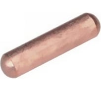 Электрод Blue Weld 690050