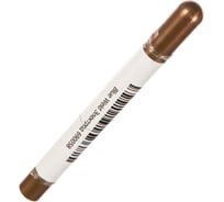 Электрод Blue Weld 690058