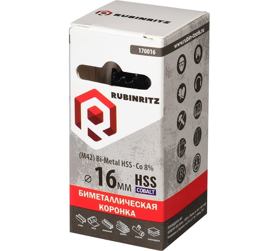 Биметалическая коронка Rubinritz HSS Cobalt (M42) 16мм 170016 1
