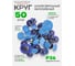 Круг абразивный Rockforce шлифовальный 50мм (№36,синий)(к-т 50шт) RF-BD236Z(49236) 2