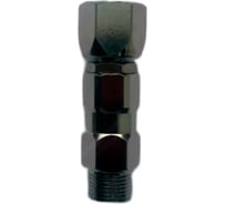 Вертлюг для окрасочного пистолета 3/8" AktiSpray 16128500