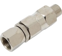 Вертлюг для окрасочного пистолета 1/4" AktiSpray 16128300