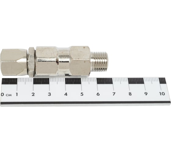 Вертлюг для окрасочного пистолета 1/4" AktiSpray 16128300