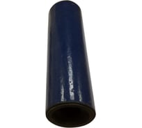 Статор героторной пары для AvS-13-20A, AvS-14-20RA AktiSpray 13-20_14-20 STATOR