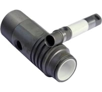 Насос поршневой в сборе AktiSpray 246428AvS Cer