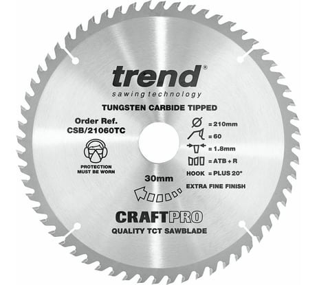 Пильный диск 210 мм, 60 зубьев для аккумуляторной пилы Trend CSB/21060TC