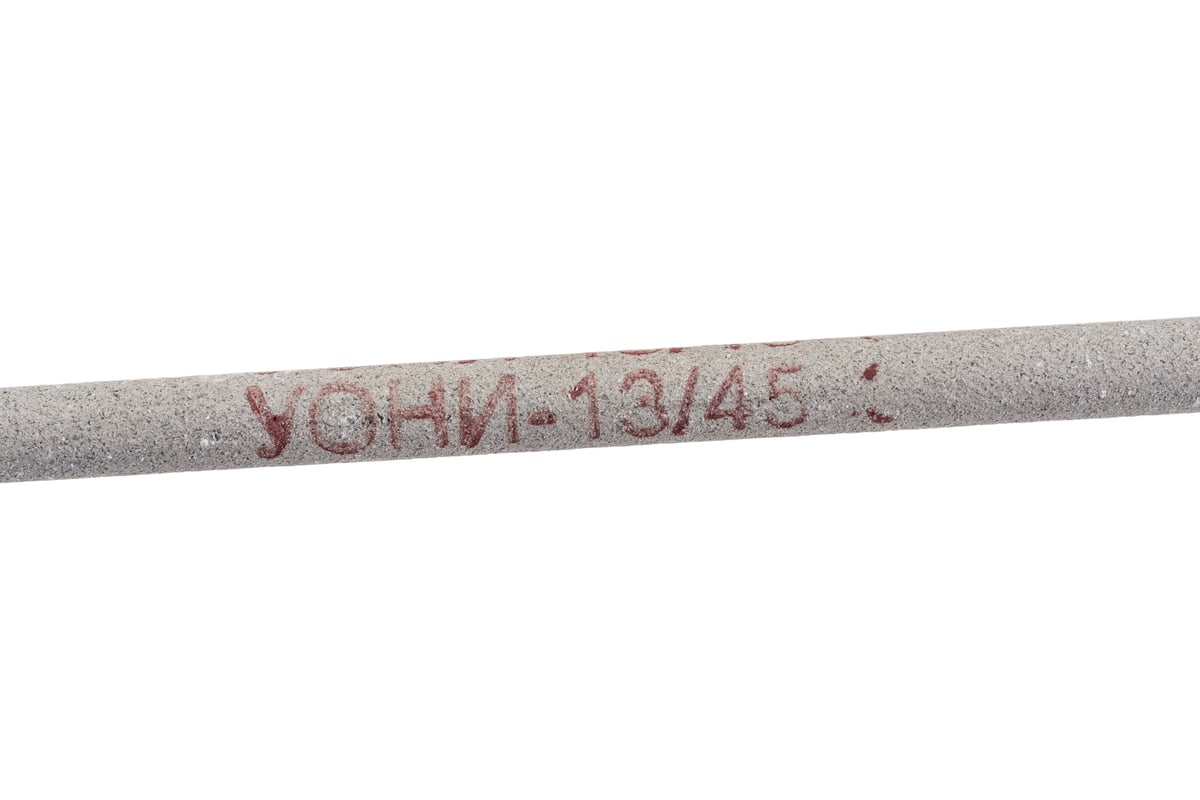 Электрод УОНИ 13/45 (3 мм; 4,5 кг) МЭЗ Ц0035468 - выгодная цена, отзывы ...