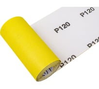 Рулон шлифовальный на бумажной основе 115мм х 5м Р120 Gigant GRS-101205