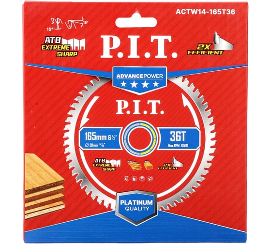 Диск пильный по дереву P.I.T. ADVANCE 165x20x1.4 мм 36T Carbide зуб ATB 15 ACTW14-165T36 1