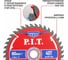 Диск пильный по дереву P.I.T. ADVANCE 180x20x1.4 мм 40T Carbide зуб ATB 15 ACTW14-180T40 4