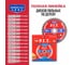 Диск пильный по дереву P.I.T. ADVANCE 180x20x1.4 мм 40T Carbide зуб ATB 15 ACTW14-180T40 5
