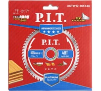 Диск пильный по дереву P.I.T. ADVANCE 165x20x1.4 мм 48T Carbide зуб TCG 15 ACTW12-165T48