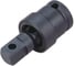 Кардан ударный HONITON 1/2" IUJ-B4064 В0000000204926 1