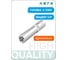 Головка торцевая удлиненная E-TORX HONITON 1/4", E7 ES-A1207L В0000000199915 2