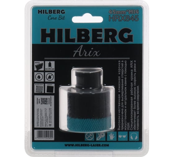 Коронка алмазная по керамограниту Hilberg Arix 45 мм, M14 HRX845 1