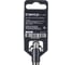 Бур SDS plus SHYLD 8x310мм(40150) 00006751799 3