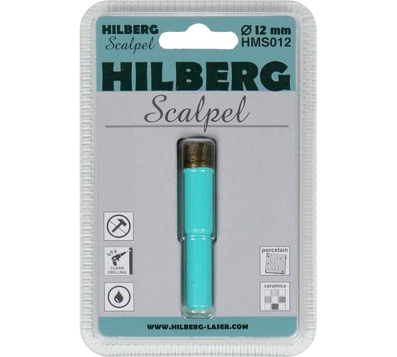 Коронка алмазная Hilberg Scalpel 12 мм HMS012 1