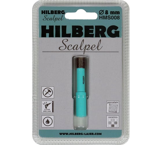 Коронка алмазная Hilberg Scalpel 8 мм HMS008 1