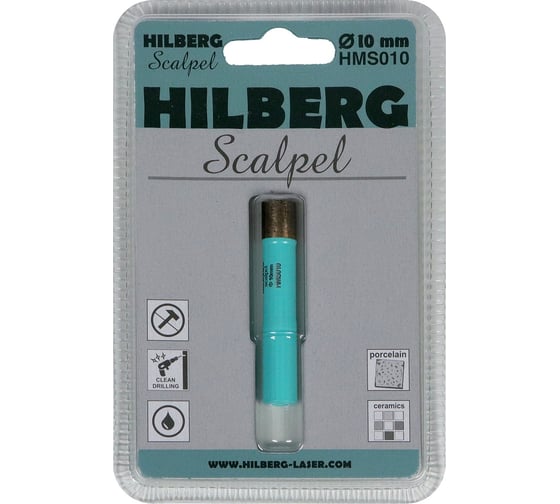 Коронка алмазная Hilberg Scalpel 10 мм HMS010 1