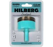 Коронка алмазная Hilberg Scalpel 55 мм HMS055